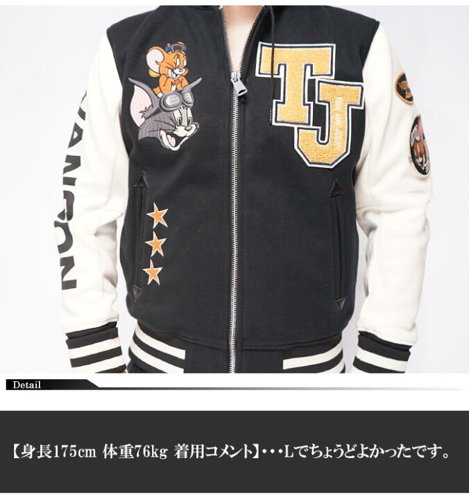 楽天市場】VANSON バンソン トムとジェリー コラボ ボンディング 