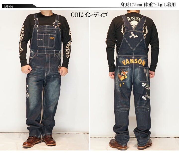 楽天市場】VANSON バンソン トムとジェリー コラボ オーバーオール 