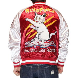 �O ���ڂ� �a�� �X�J�W���� �����Y �ؒ����� �L�p���` �h�J ���j�Z�b�N�X 9033817 ��������