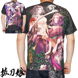 抜刀娘 バットウムスメ 絡繰魂 和柄 Tシャツ 半袖 メンズ 凛×葵　一華×結愛 242888 送料無料