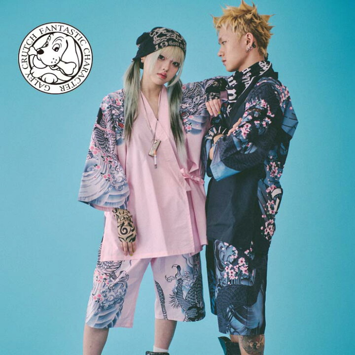 楽天市場】GALFY ガルフィー セットアップ メンズ レディース 犬 