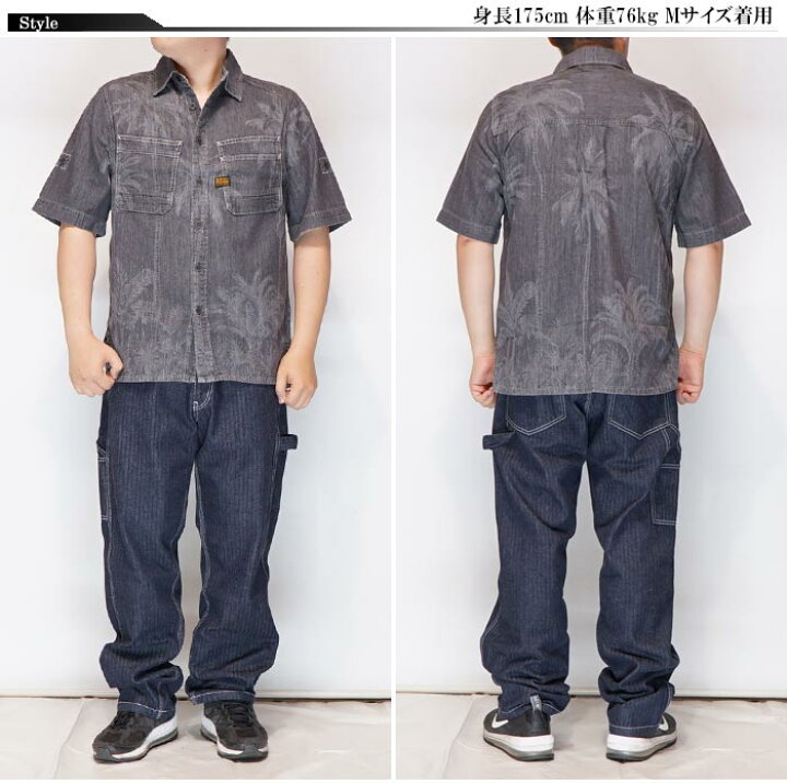 楽天市場】ジースター ロウ G-STAR RAW シャツ 半袖 メンズ SLANTED 