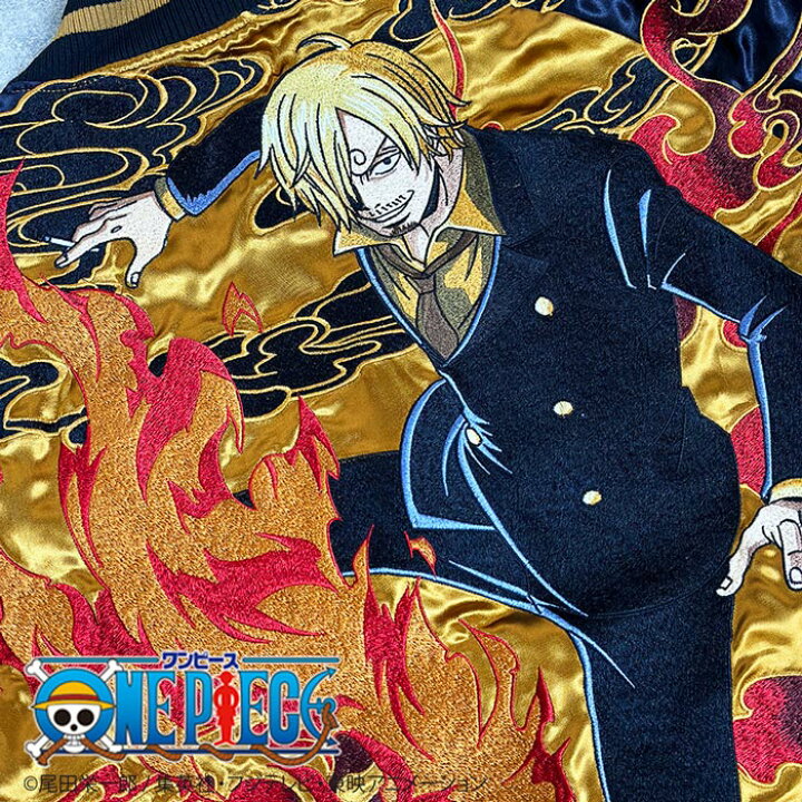 ONE PIECE 絡繰魂 サンジ 黒足のリバーシブルスカジャン 送料無料 和柄 ジーンズプラザ摩耶葛西店
