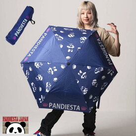パンディエスタ PANDIESTA 折りたたみ傘 パンダ レディース メンズ UVコート 晴雨兼用 和柄 554042