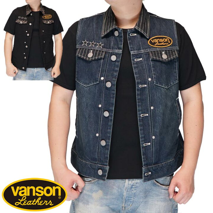 楽天市場】VANSON バンソン ベスト バイカー メンズ トップス ワン 