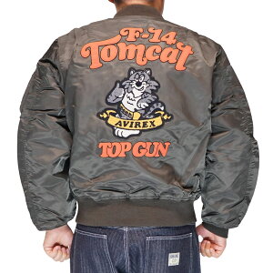 AVIREX ABbNX ArbNX MA-1 WPbg AE^[ Y gLbg tCgWPbg 783-4252020 