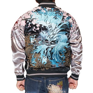 ���J�� �J���N���_�}�V�C �a�� �X�J�W���� �����Y ���h�J ���o�[�V�u�� �X�[�x�j�A �W���P�b�g �� �s���� �S�� 243129 ��������