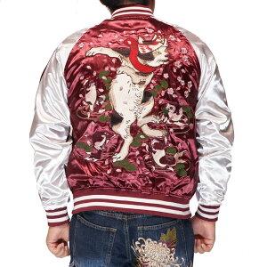 �O ���ڂ� �a�� �X�J�W���� �����Y �ؒ����� �����L �h�J ���j�Z�b�N�X 9041804 ��������