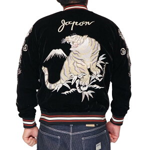 �O ���ڂ� �a�� �X�J�W���� �����Y �ؒ����� ���B���e�[�W �� �� �h�J ���j�Z�b�N�X �ʒ� 9043833 ��������