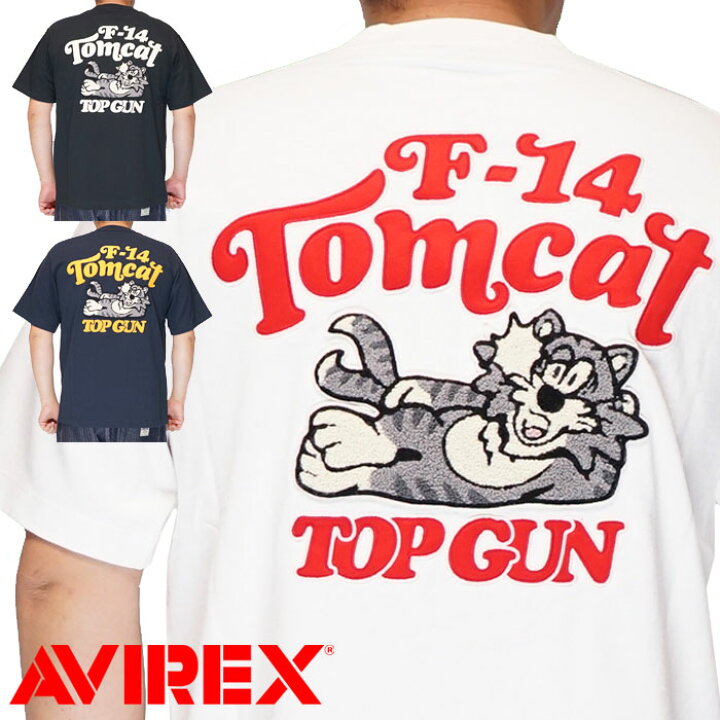 楽天市場】AVIREX アビレックス アヴィレックス Tシャツ 半袖 メンズ 