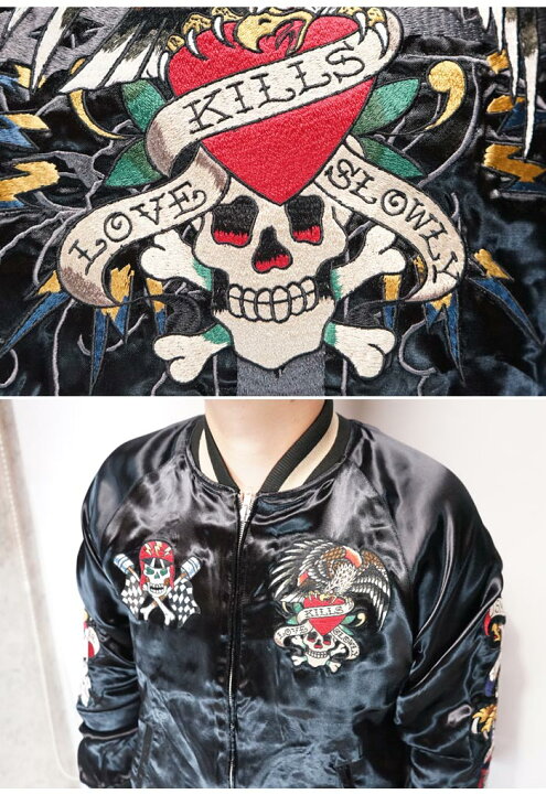 楽天市場】スーパーセール ED HARDY エドハーディー スカジャン メンズ 