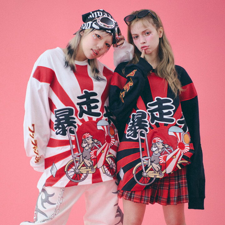 楽天市場】GALFY ガルフィー ロンT ロング Tシャツ 長袖 メンズ 