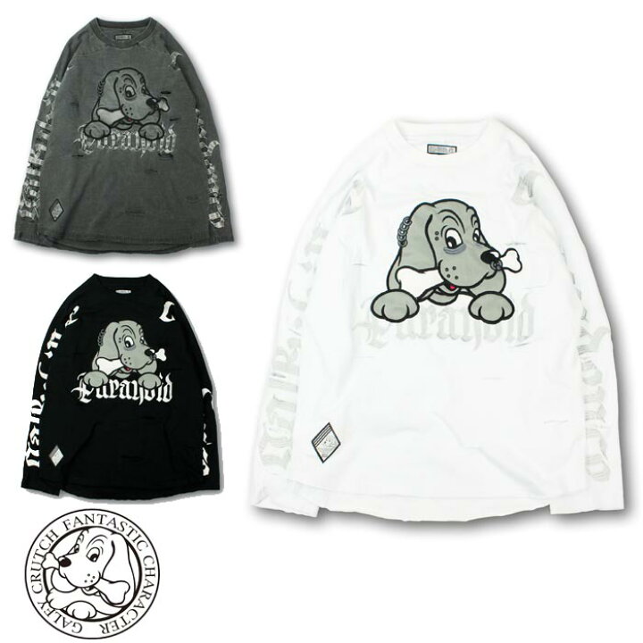 楽天市場】GALFY ガルフィー ロンT ロング Tシャツ 長袖 メンズ 