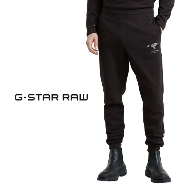 楽天市場】ジースター ロウ G-STAR RAW スウェット パンツ メンズ  