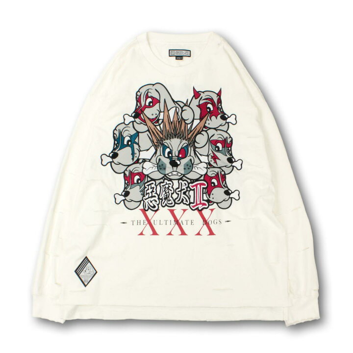 楽天市場】GALFY ガルフィー ロンT ロング Tシャツ 長袖 メンズ 