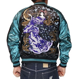 �O ���ڂ� �a�� �X�J�W���� �����Y �ؒ����� �Ԋ@ �h�J ���j�Z�b�N�X 3041801 ��������