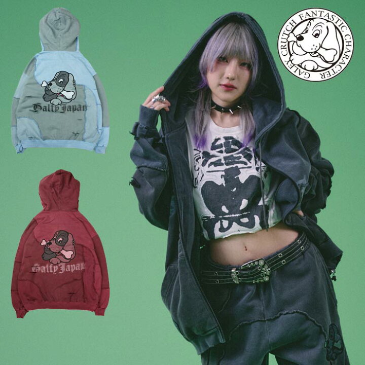 楽天市場】GALFY ガルフィー パーカー メンズ レディース ユニセックス 