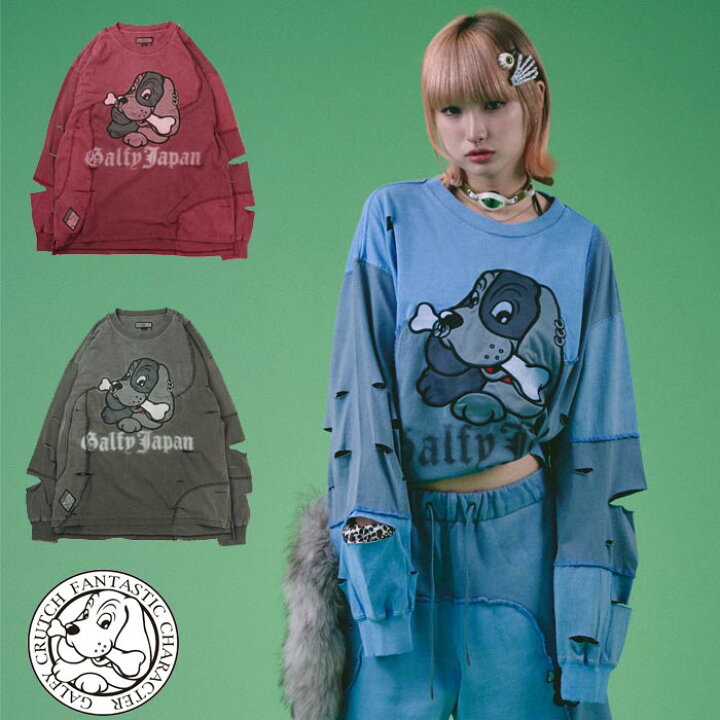 楽天市場】GALFY ガルフィー ロンT ロング Tシャツ 長袖 メンズ 