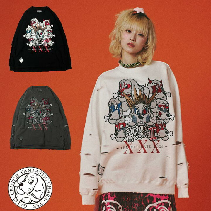楽天市場】GALFY ガルフィー ロンT ロング Tシャツ 長袖 メンズ 