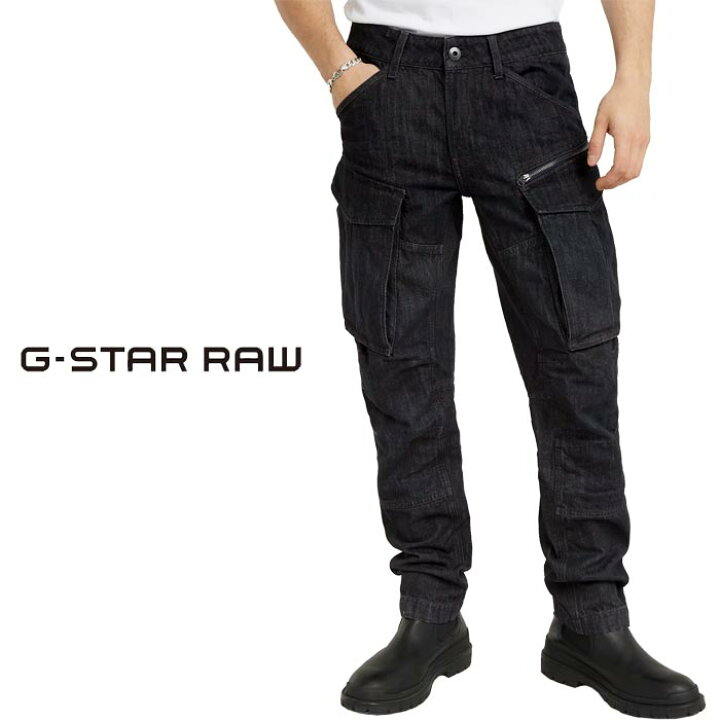 楽天市場】ジースター ロウ G-STAR RAW ジーンズ デニム パンツ メンズ 