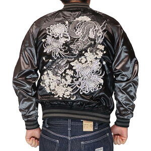 �O ���ڂ� �X�J�W���� �a�� �����Y ���� �h�J �X�[�x�j�A�W���P�b�g �ؒ����� 9001811 ��������