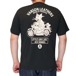 VANSON o\ gƃWF[ R{ hCTVc  Y hCn z UVJbg TJV-2521