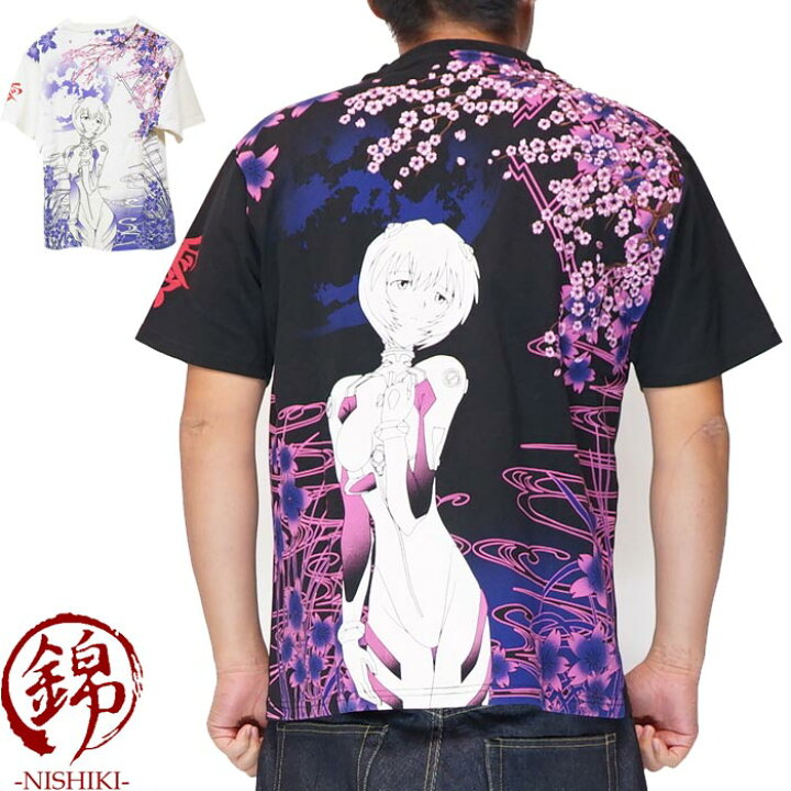 楽天市場】エヴァンゲリオン Evangelion 錦 コラボ Tシャツ 半袖 