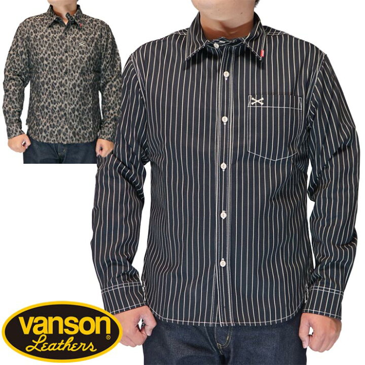 楽天市場】VANSON バンソン メンズ シャツ ワンポイントツイルシャツ 