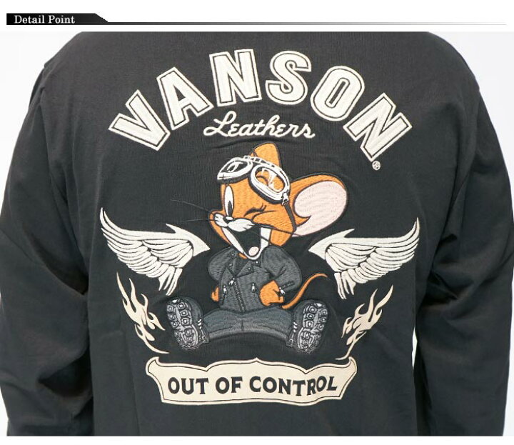 楽天市場】VANSON バンソン トムとジェリー コラボ パーカー メンズ 