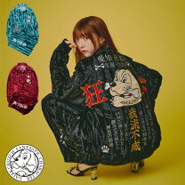 平成ヤンキーファッション galfy ヤンキー Galfy ヤンキーコーデ メンズ ガルフィー GALFY 我流不威 東京 リ ベ ン ジ ャ ーズ 東京卍會 構成員ロンTee GALFY ガルフィー 東京リベンジャーズ コラボ セットアップ メンズ 東京卍會 構成員 ヤンキーファッション スウェット 123064
