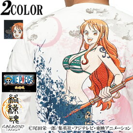 楽天市場 ワンピース Tシャツ ナミの通販