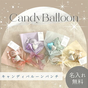 LfBo[o` Iׂ4J[ o[Mtg \ Ǝ  XebNo[ oYj j Əj a o[Xf[ 100j Be o[Xf[tHg 