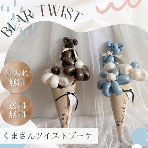 Ǝo[u[P Iׂ8J[ ܂cCXg Ǝo[ Ǝj j ԑo[ ƃo[ Ɖԑ o[ ƃo[ԑ o[u[P o[