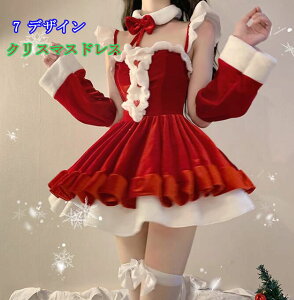 NX}XhX  7fUC NX}X RXv T^N[X ߑ fB[X Xmas NX}X ~ hX p[eB[NX}X T^N[X  Cxg ߑ T^RXR