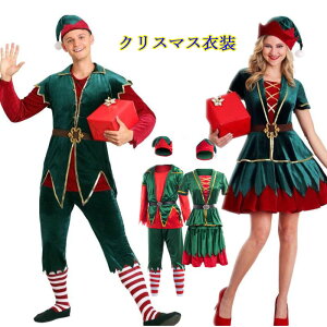 NX}Xfߑ NX}X d JbvyA Y@fB[X RXv T^N[X ߑ Xmas  ~ hX p[eB[NX}X T^N[X  Cxg ߑ T