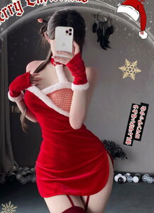 T^RX 2F ZNV[~js[X [X@cosplays[X T^N[X fB[X ZNV[hX s[X T^ ߑ T^RXvߑ T^NX RX`[