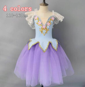 oG_Xߑ ԎhJ O䃏s[X 4colors oG_X q_Xߑ q ̎q_Xߑ oG XJ[g hX q XJ[g{[ oG ̑  K 