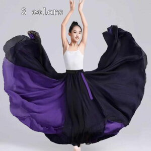 ̎qXJ[g q_XXJ[g720°傫@ÓT_Xߑ@傫dVtHXJ[g_X ʒOoG^S_Xߑ@65/70/75/80/85/90CM@̎qfB[X