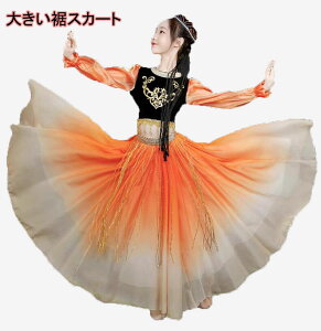 ̎q ؖ_Xߑ 4_Zbg IW傫XJ[g Of[V O VtH XJ[g L XJ[g  gbvX 㐔t̖Xq xg SZbg ،ÓT_