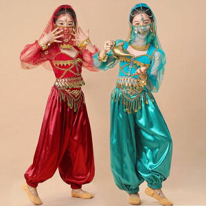 長袖トップス キッズダンス衣装 ベリーダンス 女の子 アラジンパンツ ア ジャスミン風ダンス パンツ ショートトップス サルエルパンツ2点-6点セット キレイめ チョウチンパンツ ベリーダン