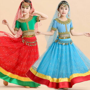 子供ダンス衣装 キッズダンス衣装 トップス ベリーダンス 女の子 アラジンパンツ ア ジャスミン風ダンス 大きい裾ワンピース ショートトップス 広がる2点-6点セット キレイめ チョウチン ベ