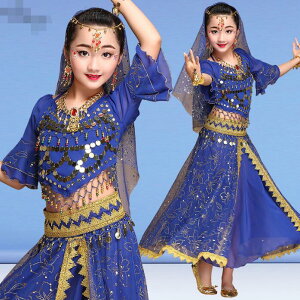 キッズダンス衣装 半袖 トップス キッズダンス衣装 ベリーダンス 女の子 スパンコール アラジンスカート ア ジャスミン風ダンス ショートトップス スカート2点-8点セット キレイめ チョウチ