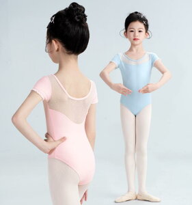 LbYoG_Xߑ qI^[h ̎qoG_XߑbVؑփI^[h w WjA oGEFA _Xߑ I^[h GKg @3F Ќ_