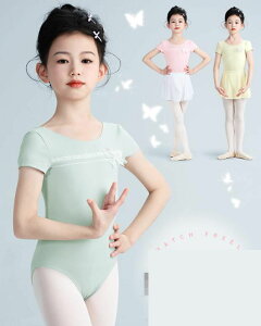 qoG_Xߑ {tI^[h ̎qoG_Xߑw WjA oGEFA _Xߑ I^[h GKg @3F Ќ_XK bXE