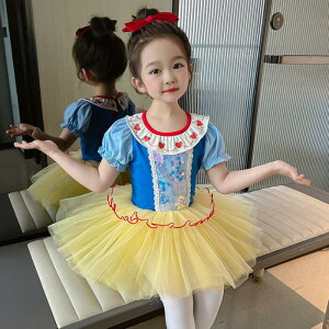 ̎qoG_Xߑ c̕ s[X LbYoG_Xߑ  I^[h ̎q_Xߑ @``XJ[g oG``s[X LbY_Xi _