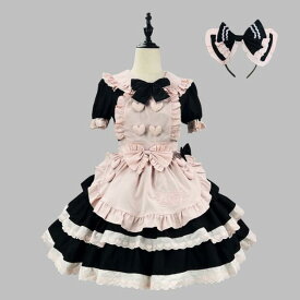 ハロウィン コスプレ メイドコスプレ衣装 レディース ロング丈 メイド 仮装 衣装 半袖 ワンピース 女性 かわいい ハロウィンコスプレ ワンピース レディース 大人 ハロウィン仮装 コスプレ衣装 正統派メイド こすぷれ コス 大きいサイズ ゴスロリ エプロンドレス