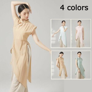 `CihX fB[XÓT_XgbvX m[X[u `Ci_XgbvX Xe[Wߑ o Xbg AVg[ ÓT_Xߑ  K xߑ `