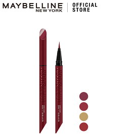 メイベリン ウルトラカラー アイライナー くすみ感 描きやすい にじみにくい しっかり発色 高発色 手作りブラシ Maybelline 送料無料