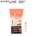 ファンデーション 【メイベリン 公式】 フィットミー フレッシュ ティント ビタミンC配合 ツヤ肌 maybelline 送料無料