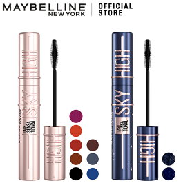 マスカラ 【メイベリン 公式】 スカイハイ ブラック ブラウン ルビー オレンジ ブルージュ ラベンダー 流星 月影 グレージュ モーブブラウン ロング リフト ウォータープルーフ コスミックブラスト にじみにくい 透明感 プレゼント コスメ プチプラ maybelline 送料無料 ◇